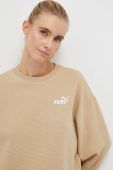 Кофта Puma жіноча колір бежевий однотонна (3436939)
