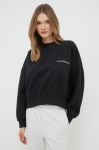 Кофта лаунж Emporio Armani Underwear колір чорний меланж Кофта лаунж Emporio Armani Underwear колір чорний меланж