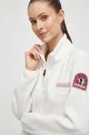 Кофта Napapijri жіноча колір білий однотонна