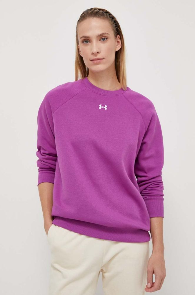Кофта Under Armour жіноча колір фіолетовий однотонна