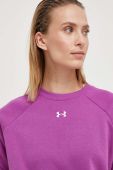 Кофта Under Armour жіноча колір фіолетовий однотонна
