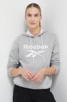 Кофта Reebok жіноча колір сірий з капюшоном з принтом Кофта Reebok жіноча колір сірий з капюшоном з принтом