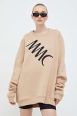 Бавовняна кофта MMC STUDIO колір бежевий з аплікацією (3624816)