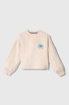 Дитяча кофта Tommy Hilfiger колір бежевий однотонна (3496497)