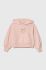 Дитяча кофта Pinko Up колір рожевий з капюшоном з аплікацією (3545863)
