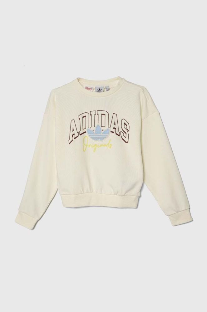 Дитяча кофта adidas Originals колір бежевий з принтом (3506559) фото 2