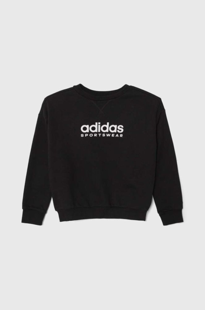Дитяча кофта adidas колір чорний з принтом (3566816) фото 2