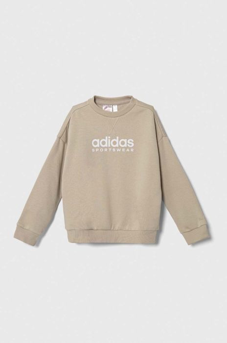 Дитяча кофта adidas колір бежевий з принтом
