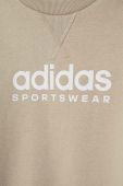 Дитяча кофта adidas колір бежевий з принтом