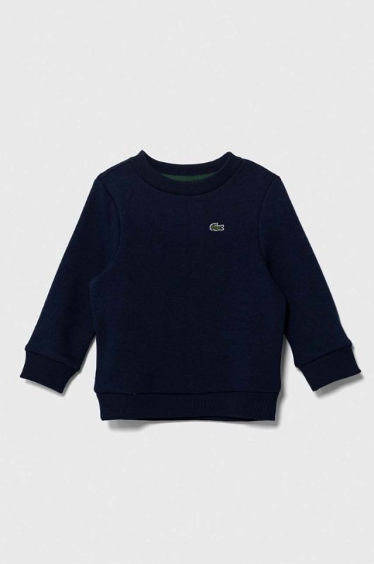 Дитяча кофта Lacoste колір синій меланж