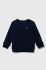 Дитяча кофта Lacoste колір синій меланж