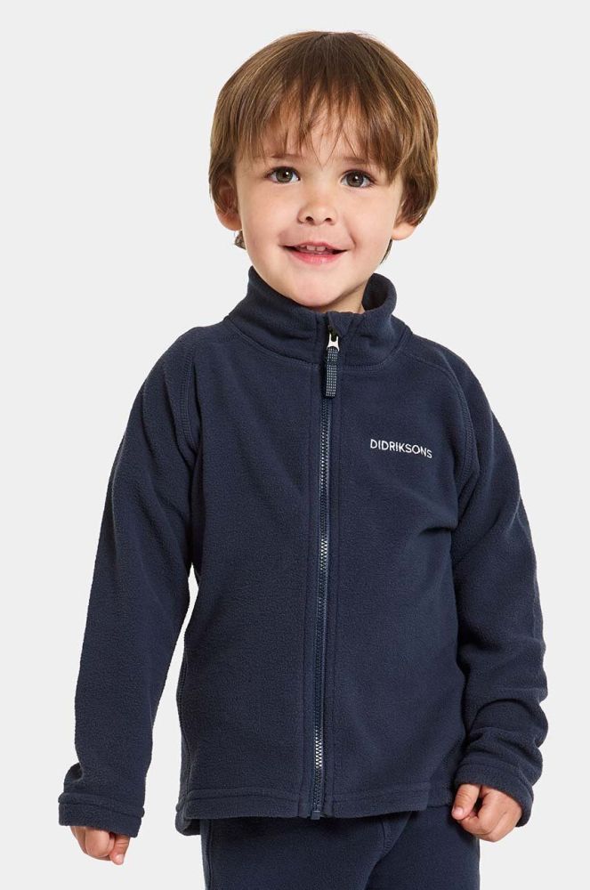 Дитяча кофта Didriksons MONTE KIDS FULLZIP C колір синій однотонна