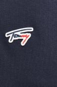 Кофта Tommy Jeans чоловіча колір синій з капюшоном однотонна (3284008)