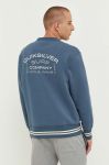 Кофта Quiksilver чоловіча  з принтом колір блакитний (3450118) Кофта Quiksilver чоловіча  з принтом колір блакитний (3450118)