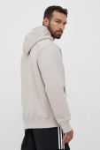 Кофта adidas Originals чоловіча колір бежевий з капюшоном однотонна (3359912)