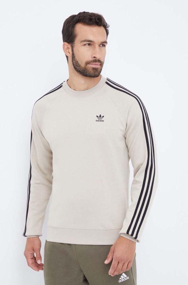 Кофта adidas Originals чоловіча колір бежевий з аплікацією (3506581)