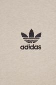 Кофта adidas Originals чоловіча колір бежевий з капюшоном з аплікацією (3335051)