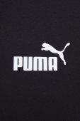 Кофта Puma чоловіча колір чорний з капюшоном візерунок (3453828)