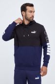 Кофта Puma чоловіча колір чорний з капюшоном візерунок (3453836)