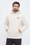 Кофта Puma чоловіча колір бежевий з капюшоном однотонна