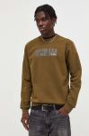 Кофта G-Star Raw чоловіча колір зелений з аплікацією (3546116)