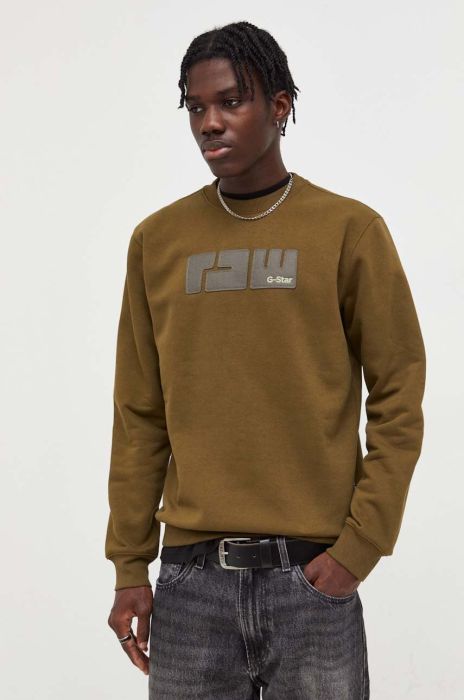 Кофта G-Star Raw чоловіча колір зелений з аплікацією (3546116)