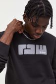 Кофта G-Star Raw чоловіча колір чорний з аплікацією