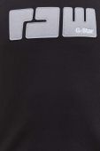 Кофта G-Star Raw чоловіча колір чорний з аплікацією