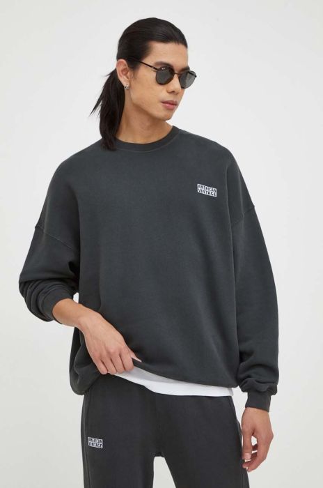 Кофта American Vintage чоловіча колір сірий однотонна (3546134)