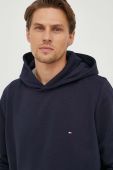 Кофта Tommy Hilfiger чоловіча колір синій з капюшоном однотонна (3532902) Кофта Tommy Hilfiger чоловіча колір синій з капюшоном однотонна (3532902)