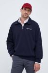 Кофта Tommy Hilfiger чоловіча колір синій однотонна (3532933)