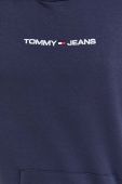 Кофта Tommy Jeans чоловіча колір синій з капюшоном з аплікацією (3540953)