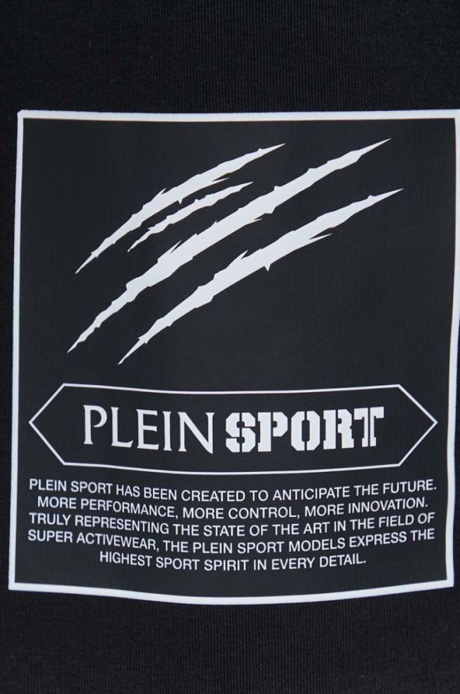 Кофта PLEIN SPORT чоловіча колір чорний з капюшоном з принтом (3372531) фото 6