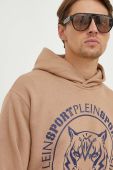Кофта PLEIN SPORT чоловіча колір бежевий з капюшоном з принтом