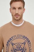 Кофта PLEIN SPORT чоловіча колір бежевий з принтом
