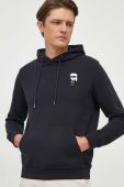 Кофта Karl Lagerfeld чоловіча колір синій з капюшоном однотонна