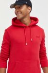 Кофта Superdry чоловіча колір червоний з капюшоном однотонна (3577460)