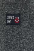 Кофта Superdry чоловіча колір сірий з капюшоном меланж (3489057)