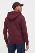 Кофта Superdry чоловіча колір бордовий з капюшоном меланж