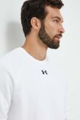 Кофта Under Armour чоловіча колір білий однотонна