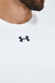 Кофта Under Armour чоловіча колір білий однотонна