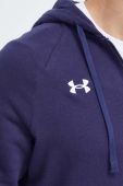 Кофта Under Armour чоловіча колір синій з капюшоном однотонна (3624952)