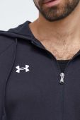 Кофта Under Armour чоловіча колір чорний з капюшоном однотонна (3624946)