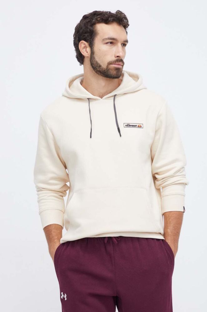 Кофта Ellesse чоловіча колір бежевий з капюшоном однотонна