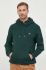 Кофта Gant чоловіча колір зелений з капюшоном однотонна