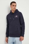 Кофта Gant чоловіча колір синій з капюшоном з аплікацією (3609378) Кофта Gant чоловіча колір синій з капюшоном з аплікацією (3609378)