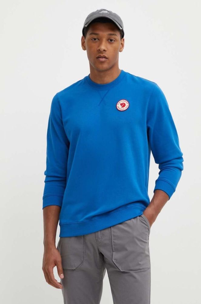 Бавовняна кофта Fjallraven 1960 Logo чоловіча  однотонна колір блакитний фото 4