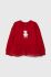 Дитяча бавовняна кофта Guess колір червоний з аплікацією (3567131)