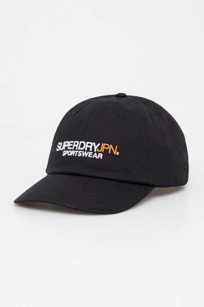 Бавовняна бейсболка Superdry колір чорний з аплікацією (3678583)