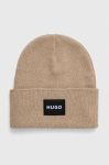 Шапка HUGO колір коричневий